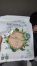 阴山优麦有机纯燕麦片630克（35克X18）即食0添加蔗糖营养早餐冲饮谷物 实拍图