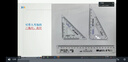 美的（Midea）【带熨烫衣板】挂烫机家用立式熨烫机/便携手持蒸汽电熨斗/小型商用服装店熨衣服神器国家补贴15LB 实拍图