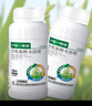 沪联植保沪联一喷绿含氨基酸水溶肥果树蔬菜园林黄叶卷叶快绿叶靓叶叶面肥 实拍图
