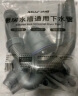 沐唯（muvi）厨房洗菜盆下水管套装洗碗池双槽排水管道器全套配件PP新料XSG08 实拍图