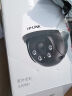 普联（TP-LINK）500万全彩监控摄像头家用监控器360度无死角全景带夜视追踪无线室外户外防水云台旋转手机远程网络 实拍图