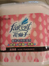 花仙子（Farcent）除湿盒 干燥剂除湿剂衣柜鞋柜房间防潮剂吸湿盒 玫瑰香 237g*6盒 实拍图
