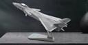 Terebo歼20战斗机模型 合金仿真飞机模型中航工业 珠海航展纪念 1：100中航升级版2.0迷彩 实拍图