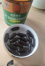 同仁堂蜂胶黄芪软胶囊辅助保护胃黏膜损伤养胃护胃舒缓胃不适120粒*2瓶 实拍图