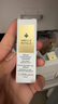娇兰（Guerlain）帝皇蜂姿复原蜜精华50ml紧致修护抗皱护肤品礼盒生日礼物送女友 实拍图