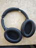索尼（SONY）WH-1000XM4 无线智能降噪 头戴蓝牙耳机 蓝牙5.0（1000XM3升级款）黑色 高考祝福礼物 实拍图
