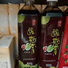 恒记酸梅膏 浓缩果汁饮料 酸梅汤1kg 单瓶 实拍图