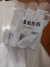 威露士内衣裤专用洗衣液抑菌除螨300ml*2+补充300ml*3去血渍手洗 清可新 实拍图