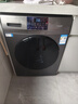海尔（Haier）滚筒洗衣机带烘干全自动滚筒洗烘一体机10公斤家用大容量一级能效除菌螨智能烘干 旗舰款+洗烘一体+智能烘干+空气洗+香薰洗+羽绒洗 实拍图