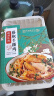 德州扒鸡山东特产藤椒手撕鸡椒麻鸡微辣熟食500g中华老字号  实拍图