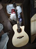 麦杰克（Magic EST. 1984）茉莉C1/M1/M2/M10面单板民谣吉他 初学成人入门 进阶指弹加振电箱 40寸 茉莉M1 原木色【原声款】 实拍图