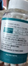 康恩贝 钙D软胶囊200粒 钙片钙d维生素d 中老年成人男女青少年液体 补钙 实拍图