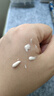 怡丽丝尔隐形防护乳35gSPF50+防晒隔离霜二合一防晒霜军训养肤防晒乳 实拍图