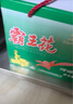 霸王花广东河源米粉米线 5斤家庭实惠装 排粉粉丝炒米粉 广东客家特产 实拍图