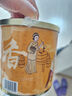 徐福记花生酥混合口味袋装308g酥糖结婚喜糖儿童零食结婚喜糖散装 实拍图