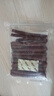 多趣（duoqu）宠物狗零食新鲜牛肉条训练奖励大中小型犬泰迪金毛营养洁齿磨牙棒 牛肉条1包 实拍图