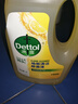 滴露（Dettol）地板清洁剂无水印2L装地板清洗剂去污杀菌地板瓷砖清洁剂拖地专用 实拍图