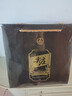 五粮液股份 尖庄高光浓香型白酒52度 500mL*2瓶 酒具礼盒送礼宴饮 实拍图