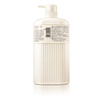 艾诗（Enchanteur）沐浴露 玫瑰精华滋润保湿香水沐浴乳女 魅力花香650ml 实拍图