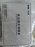 惠普普瑞护眼led学习台灯国AA级学生儿童卧室宿舍阅读床头书桌灯 实拍图