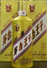 茅台（MOUTAI）茅台王子酒 金王子 53度 酱香型白酒 喜酒送礼婚宴 53度 500mL 6瓶 整箱装 实拍图
