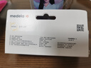 美德乐（Medela）羊脂膏乳头膏保护霜修护膏高纯度防皲裂膏滋润准孕妇瑞士进口37g 实拍图
