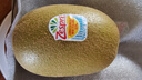 佳沛（zespri）新西兰  阳光金奇异果10粒礼盒巨大果单果约144-175g 水果 猕猴桃 实拍图