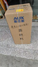 奥克斯（AUX）全新升级全水路抑菌茶吧机 316彩钢烧水壶 多档调温智能遥控 制冷款YC-0.75-08 实拍图