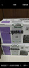 莱盛CC388a大容量硒鼓 适用惠普P1007 1008 1106 1108 M1136 1213nf 1216 1218nfs 1219nf M126a 88a粉盒 实拍图