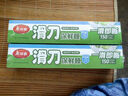 美丽雅 食品级保鲜膜大号150米*30cm 耐高温可蒸一次性滑刀切割器保险膜 实拍图
