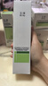 玉泽（Dr.Yu）皮肤屏障修护专研清透爽肤水120ml（第二代） 实拍图
