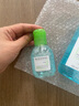 贝德玛（BIODERMA）【易梦玲同款】 绿水500ml*2净妍控油温和净卸洁肤液 实拍图