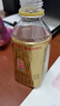 东鹏特饮有奖版 牛磺酸B族维生素饮料250ml*24瓶装整箱提神抗疲劳 实拍图