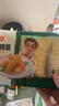 冻品先生 安井 天妇罗鳕鱼 400g  速冻裹粉油炸鱼肉制品 空气炸锅食材 实拍图