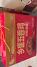 乡盛山东特产过节送礼佳品 德州真空五香扒鸡2斤 500g*2只节日礼盒 实拍图