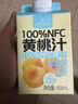 1号会员店（One's Member）100%NFC葡萄汁 NFC果汁 100%果汁饮料 468ml*6 实拍图