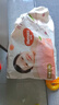 好奇（Huggies）铂金装成长裤L120片(9-14kg)大号婴儿尿不湿小桃裤超薄拉拉裤透气 实拍图