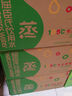 屈臣氏（Watsons）饮用水 105℃高温蒸馏制法 会议用水 蒸馏水650ml*24 实拍图