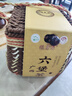 福茗源茶叶黑茶 广西梧州六堡茶黑茶 浓香槟榔香箩筐茶叶礼盒送礼500g 实拍图