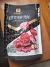 良品铺子炭烤金钱脯烤肉味200g约25包肉干肉脯猪肉脯休闲零食早餐代餐 实拍图