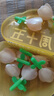周十五益生菌蜂蜜露孕妇开塞蜜露待产包用产后哺乳期儿童蜂蜜栓礼品10支 实拍图