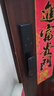 德力西电气（DELIXI ELECTRIC）智能锁全自动指纹锁智能门锁电子锁密码猫眼人脸指静脉国家补贴D6 【D6Q指纹款】临时密码 【全国免费上门】专业终生维护 实拍图