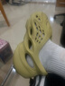 阿迪达斯Yeezyfoam泡沫夏日清凉椰子运动洞洞鞋GV6775UK6.039 实拍图