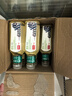 农夫山泉 东方树叶绿茶500ml*15瓶 0糖0脂0卡无糖饮料茶饮料 礼盒 实拍图