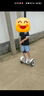 小米米兔儿童电话手表7A粉色  长续航 高清视频 4G全网通  防水 GPS定位  男孩女孩学生智能儿童手表  实拍图