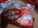 天农 甄选无抗乌凤鸡2斤 供港乌骨鸡整鸡肉 冷冻 生态散养138天土乌鸡 实拍图