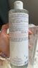 雅漾（Avene）恒润柔肤保湿水400ML大宝水敏肌补水舒缓滋润爽肤水护肤水618礼物 实拍图