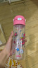 膳魔师（THERMOS）夏季水杯儿童开学必备水杯膳魔师吸管杯塑料水杯女学生600ml红 实拍图