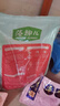 麦富迪狗粮 藻趣儿2.5kg 幼犬中大型小型犬通用（牛肉螺旋藻）金毛泰迪 实拍图