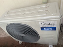 美的（Midea）3匹 酷省电 超一级能效家用中央空调风管机一拖一【行业领先APF4.62】KFR-75T2W/B3-KS(1)国家补贴 实拍图